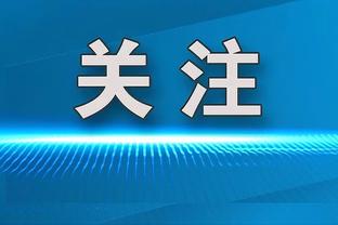 雷竞技无赛事截图2